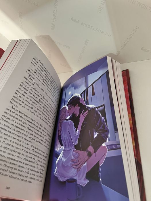 Продажа книг подростковые бестесллеры