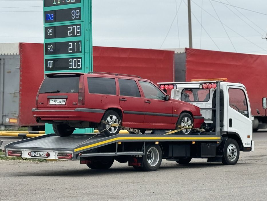 Эвакуатор не дорого