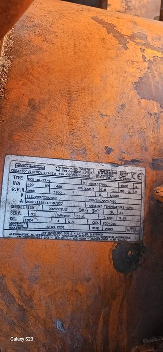 Дизельный генератор, дгу