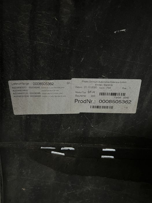 Bară spate Mercedes S class w223 A2238805001