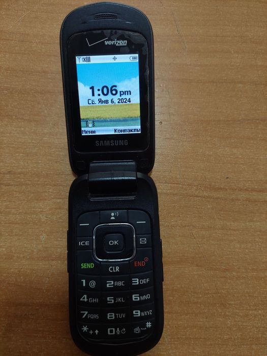 Samsung verizion 2 perfektum