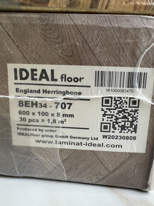 Ламинат "ёлочка" остаток 3,5 м2