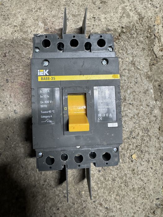 Автомат 250 ампер трехфазный