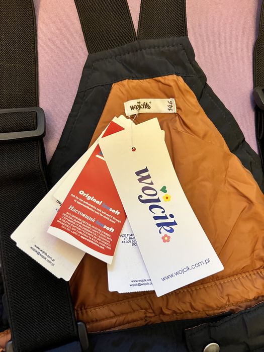 Комбинезон Зима. Производство Польша.