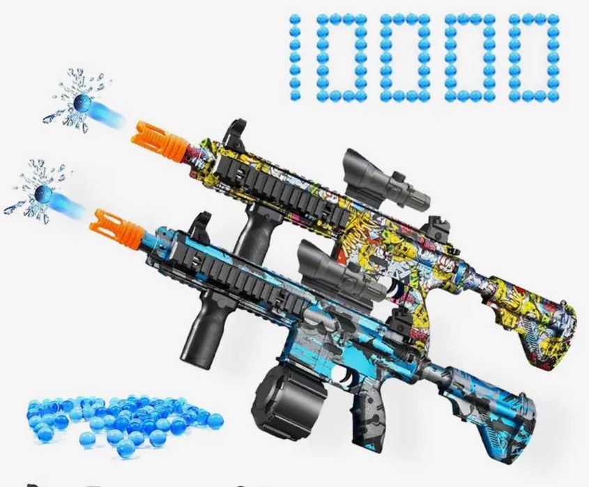 Гелови топчета 7-8мм за детски пистолет- пейнбол( paint ball)