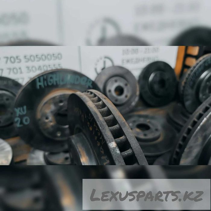 Тормозные диски TOYOTA & LEXUS