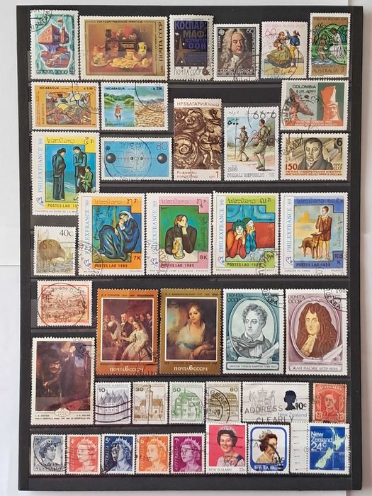 Продавам пощенски марки - четиристотин петдесет и седем броя.