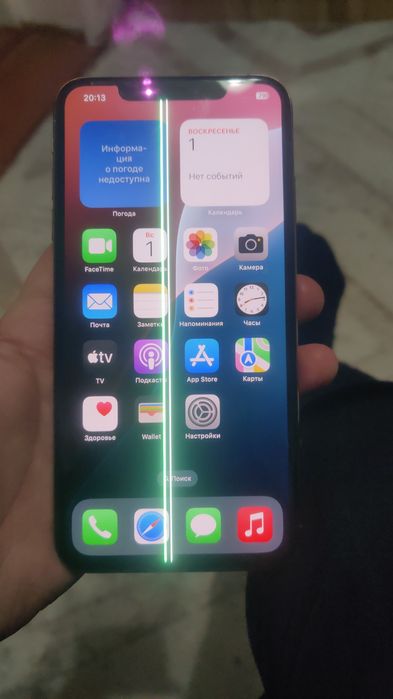 Iphone XS Max, Samsung S10 lite