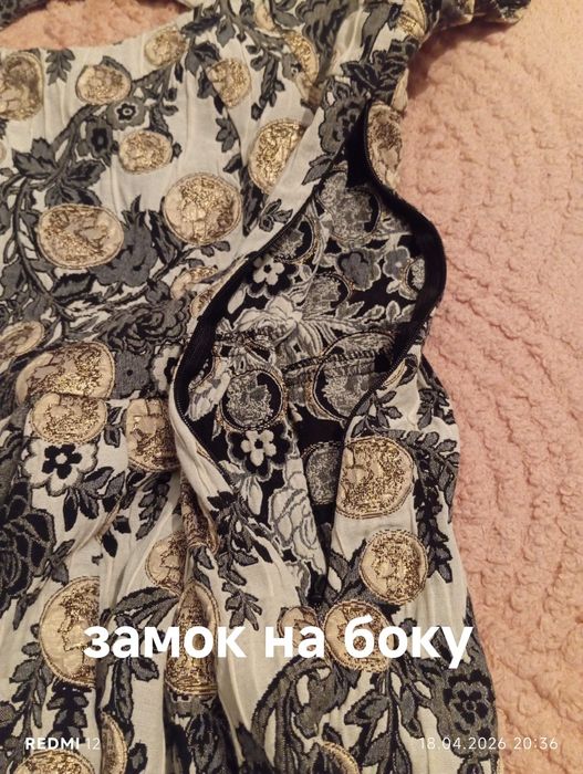 винтажное платье 42 размера