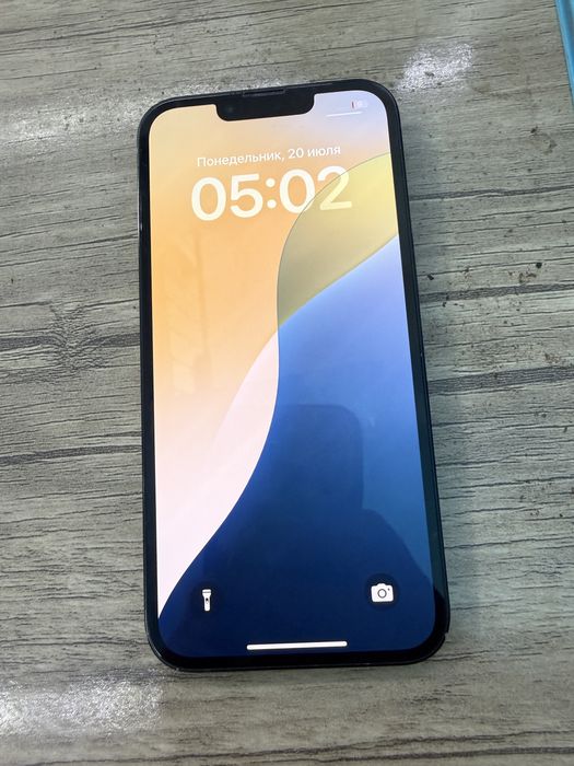 iPhone 13 ideal telefon
