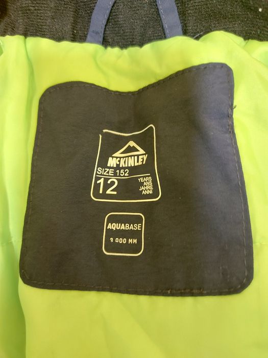 Зимна ски яке McKinley