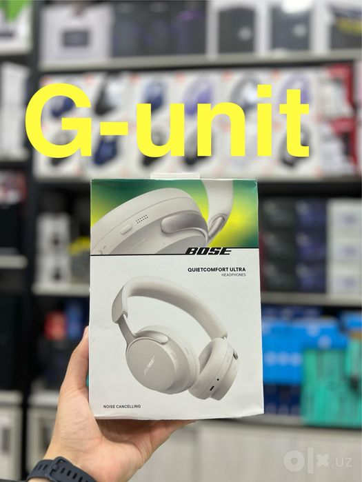 Bose QuietComfort Ultra (оптом)