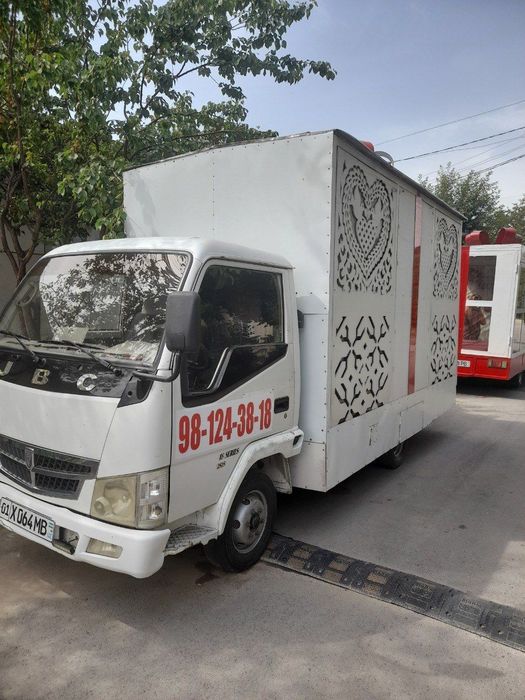 Ту́й маросимлари хизмати автомобилиСотилади