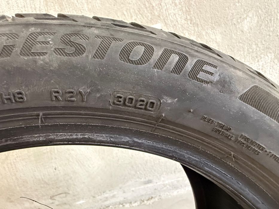 Продавам гуми 225/45R17