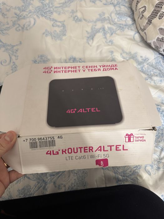 Продам роутер 5 g