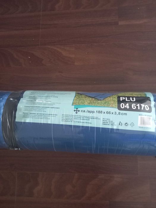 Saltea auto umflabila termoizolanta de  camping