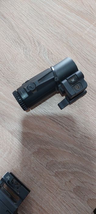 Magnifire vortex