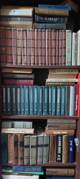 Книги  литература б/у