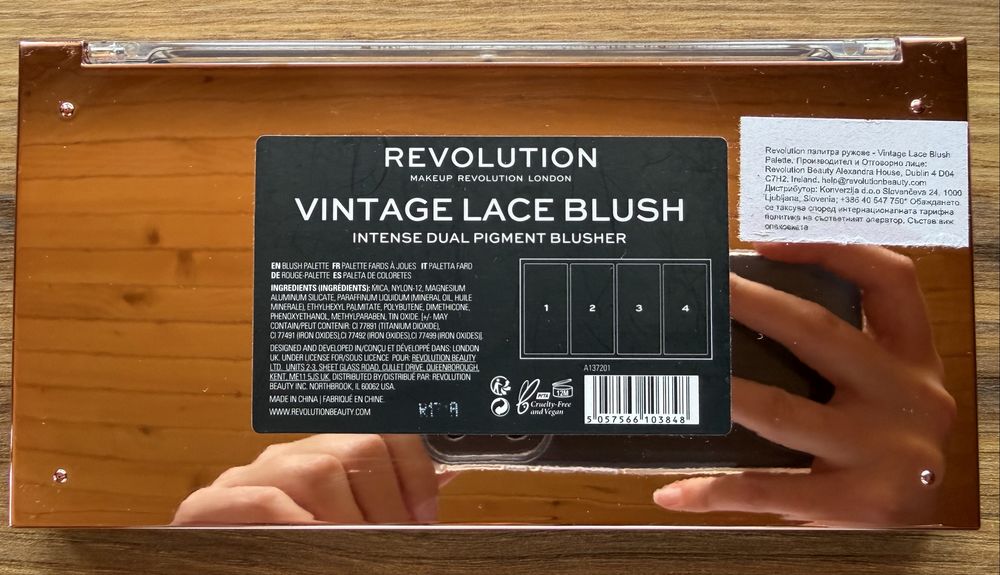 Палитри на Sephora и Revolution
