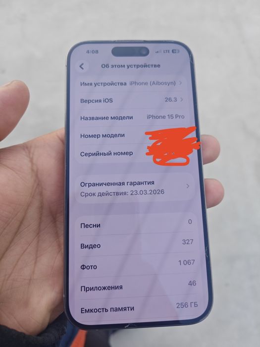 iPhone 15 pro / Айфон 15 про Идеал 93%