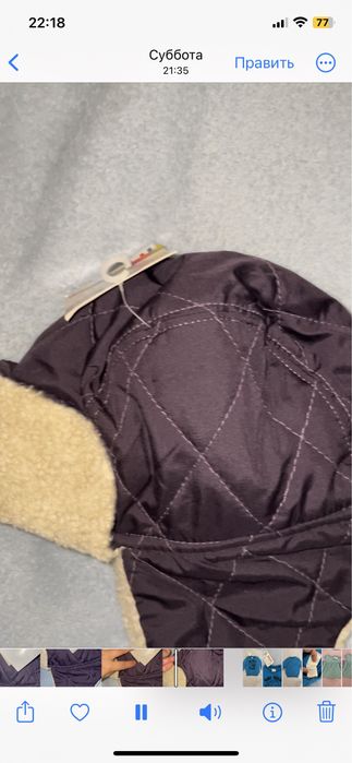 Шапка новая для мальчика