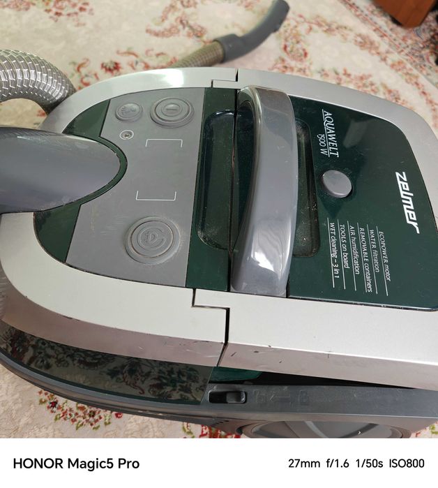 Пылесос Zelmer 40 тыс