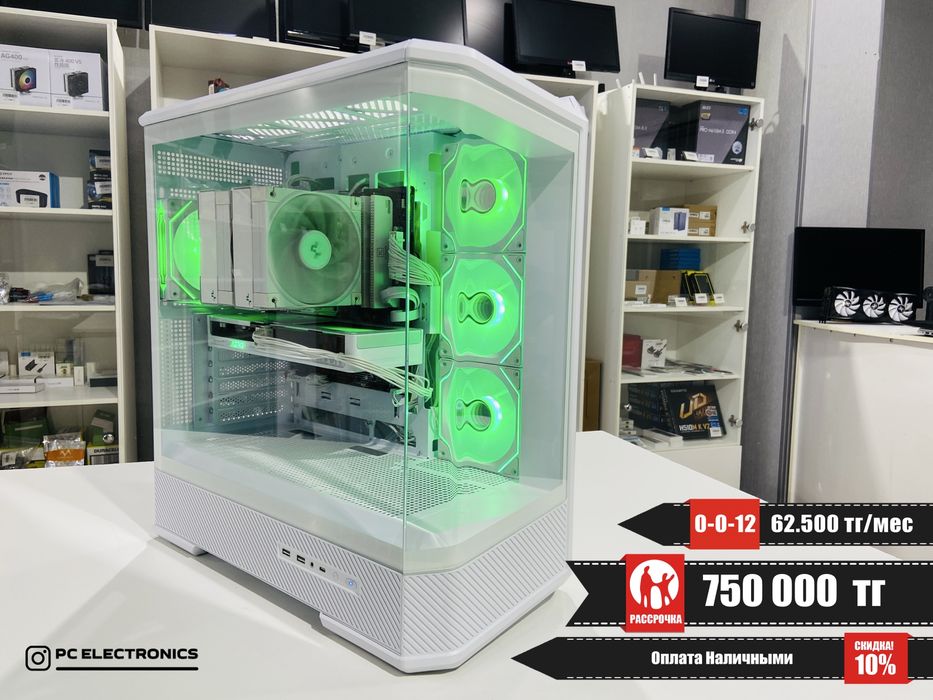 Рассрочка! Системный блок - Ryzen 7 7700/32Gb/SSD 1Tb/RTX 5060Ti