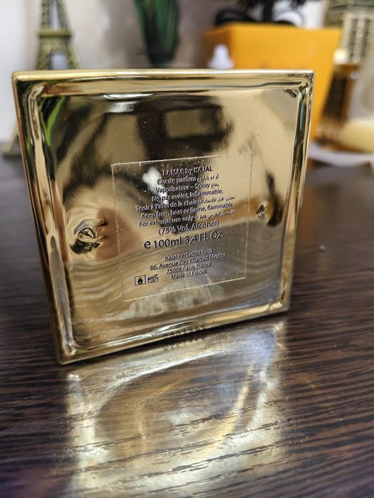 парфюм Kajal Lamar