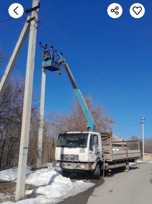 Услуги Манипулятор