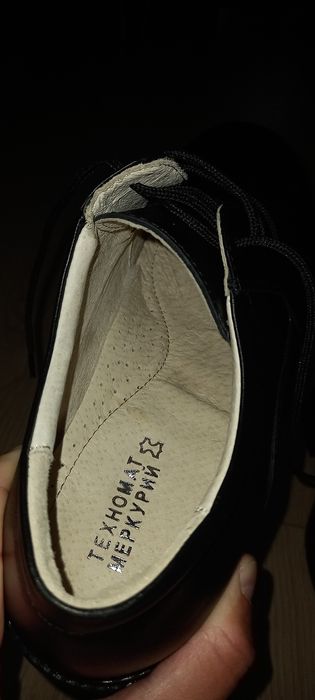 работни обувки 42