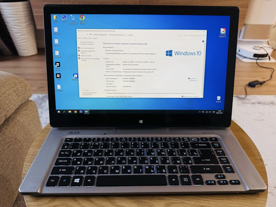 Acer Aspire R7 IPS Touchscreen