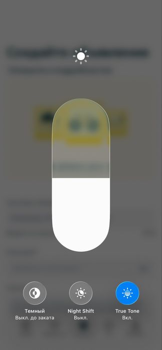 iPhone 13 128gb.