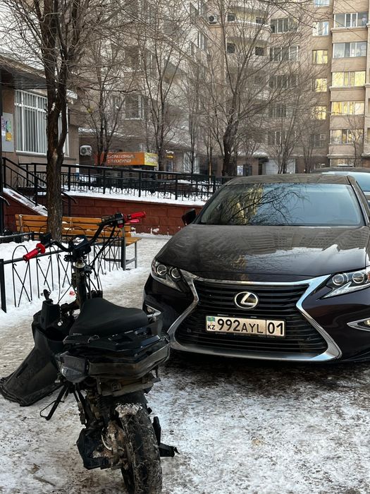 обмен есть предлогайте