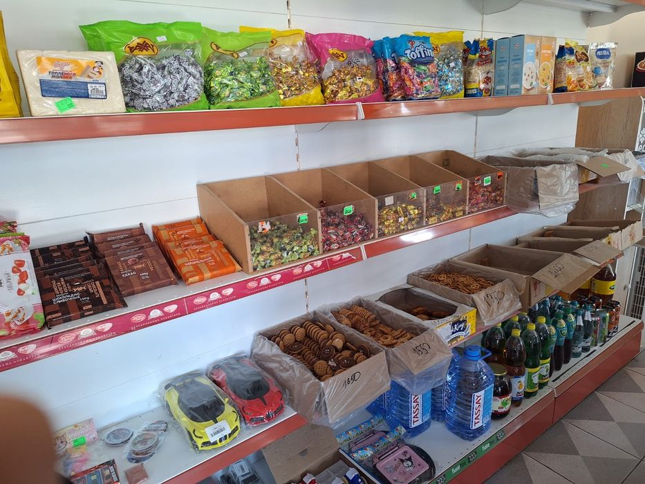 Продуктовый Магазин