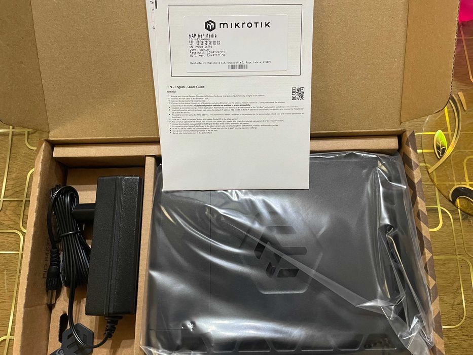Router Mikrotik hAP be³ Media(MA53UG+HbeH)