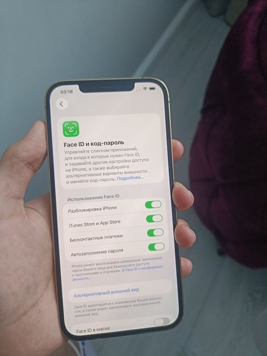 Продается, iPhone 12 Pro Max 256gb,gold