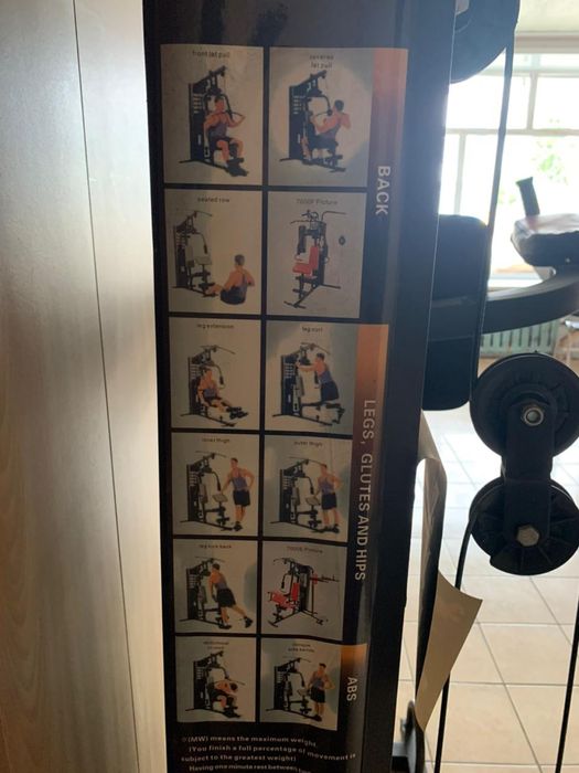 Продам тренажерку