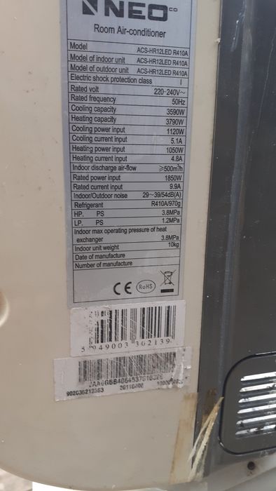 Aparat aer condiționat