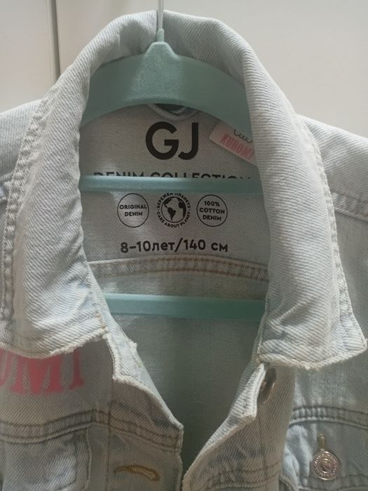 Продам джинсовую куртку Куроми
