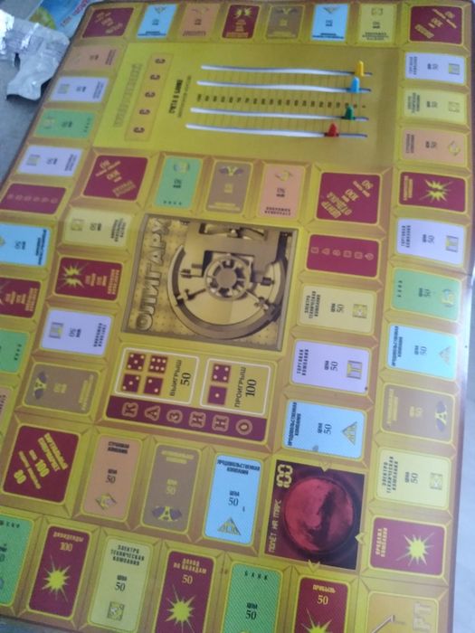 Настольная игра Олигарх