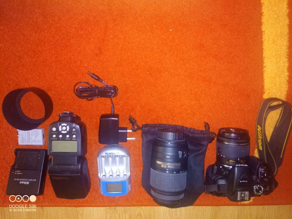 Aparat foto  Nikon D5300