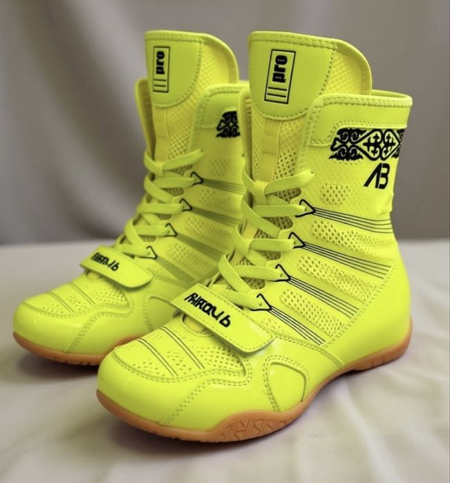 Abbrand боксерки