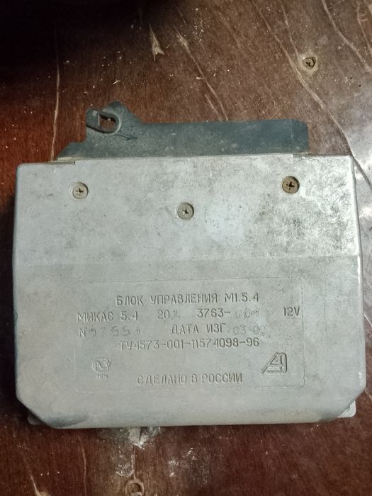 Продам эбу микас 5.4 Газель