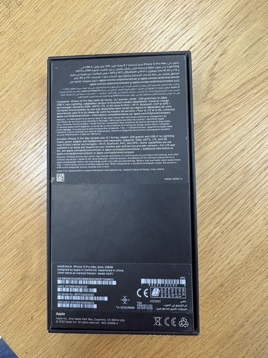 Продам iphone 12 pro max 256