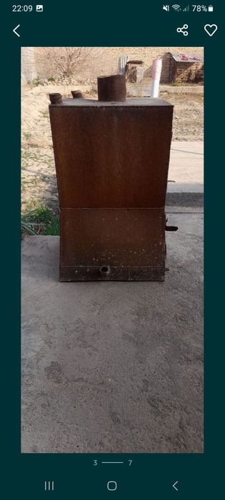 Теплитсия катёл сотилади