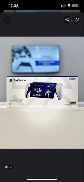 Sony PlayStation Portal новый