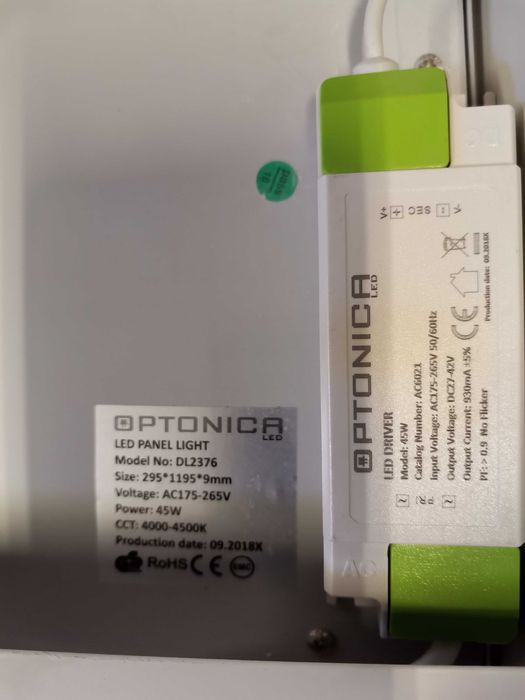 ОСВЕТИТЕЛНИ ПАНЕЛИ LED 45W, 4500K, 3600Lm, размер  120Х30Х10 см