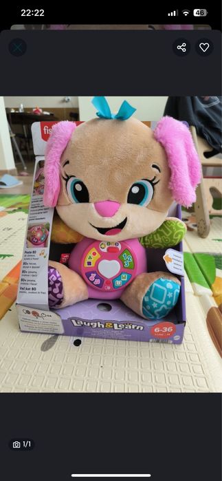 Fisher price кученце