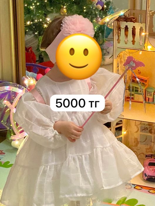 Детское нарядное платье