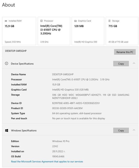 Продавам Lenovo ThinkCentre M700 Tiny / i3/ 16GB RAM DDR4 / 128GB M.2 SATA+ 640GB HDD/ Профилактиран / Windows 10 Pro